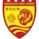 Qingdao Red Lions