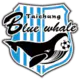 Taichung Blue Whale (k)